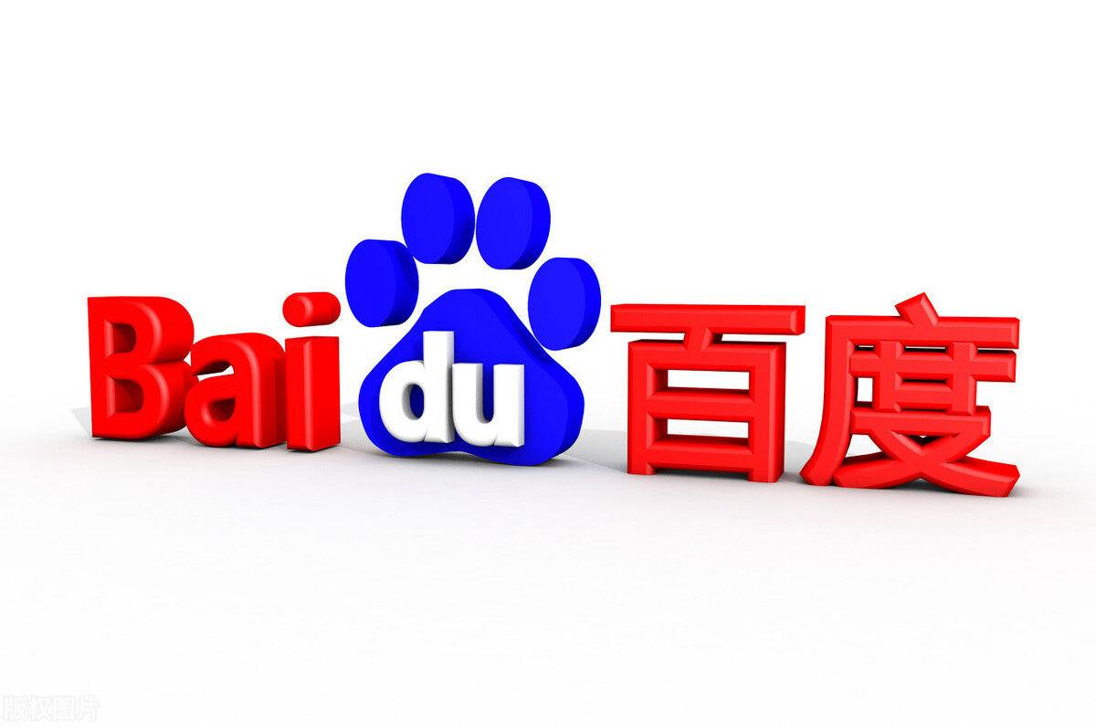 靠实体经济走向未来