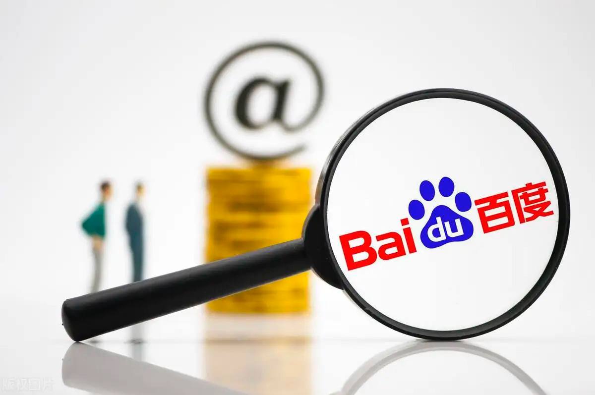 禁止提供专业医疗法律财务建议