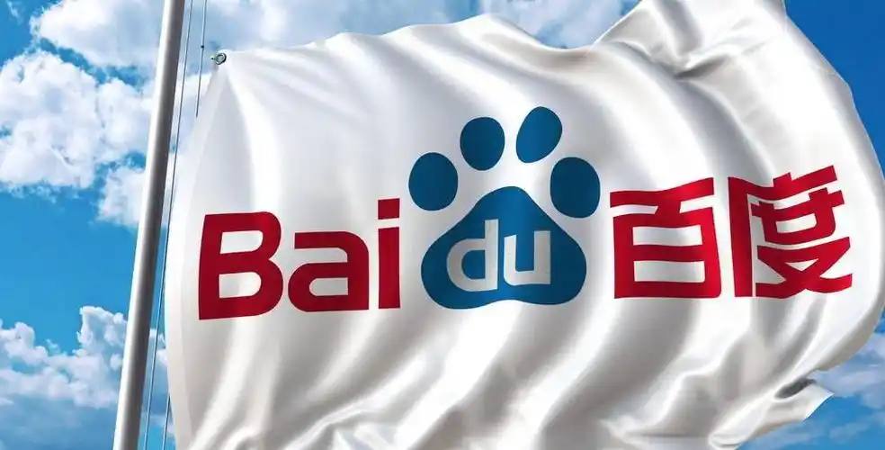 国乒男团扳平比分